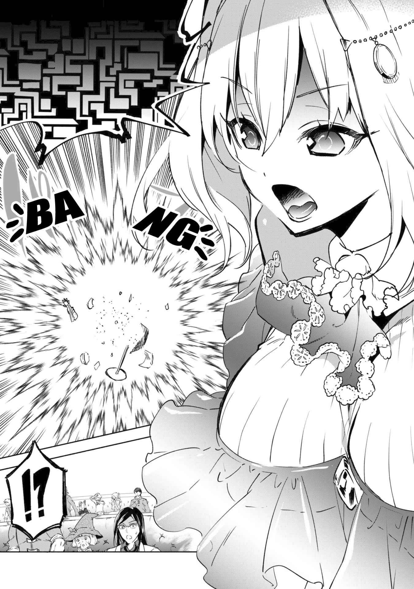 Kenja no Deshi wo Nanoru Kenja Chapter 27 10